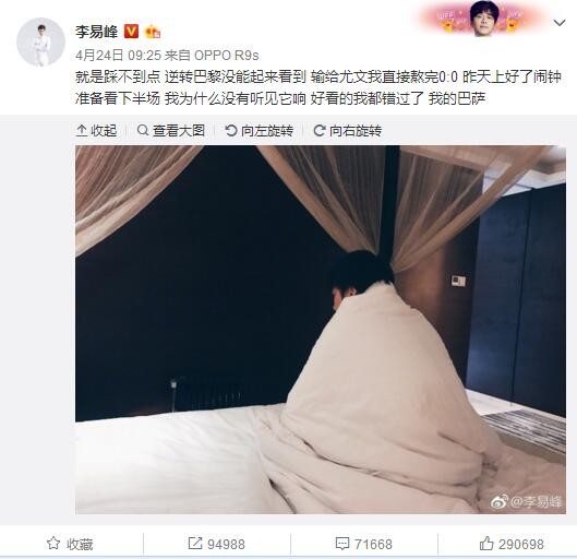 那人这才急忙说道：是这样，检验科先是从一号病房的病人血液里，查出了过量的汞，然后把血液样本送去了司法部门的检验室进行有毒物质的进一步检验，结果检测出了大量‘二氯化汞。